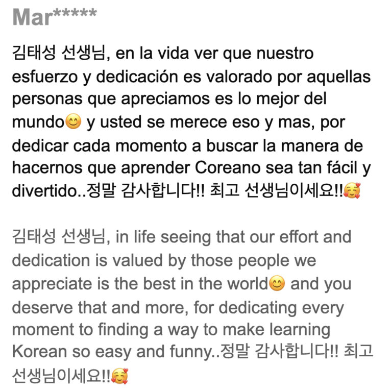 댓글_상.009