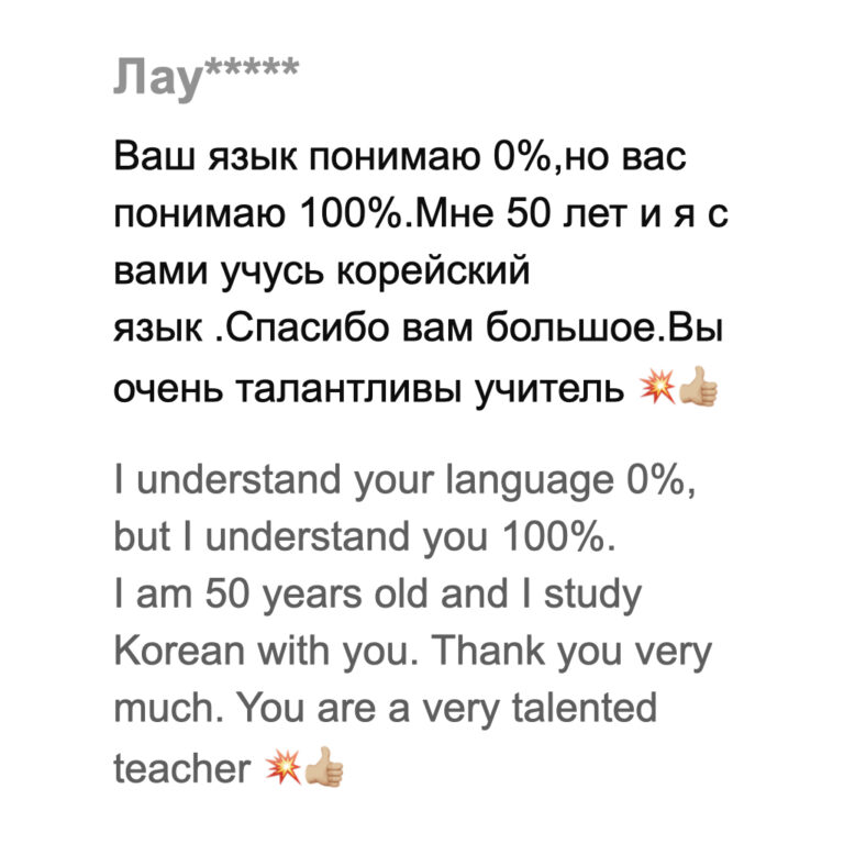 댓글_상.013