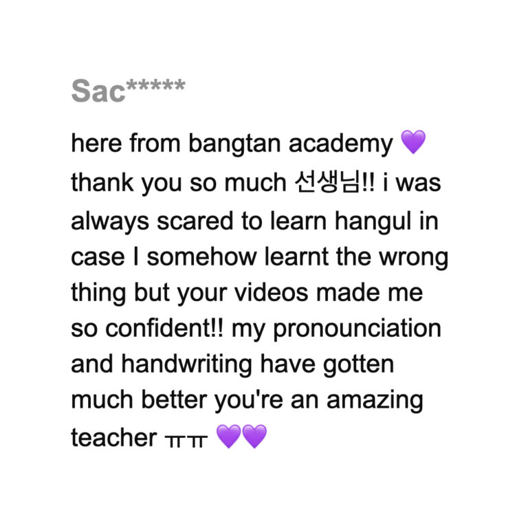 댓글_상.020